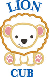 Lion Cub Mascot Applique embroidery design, snugglepuppqappliqe.com